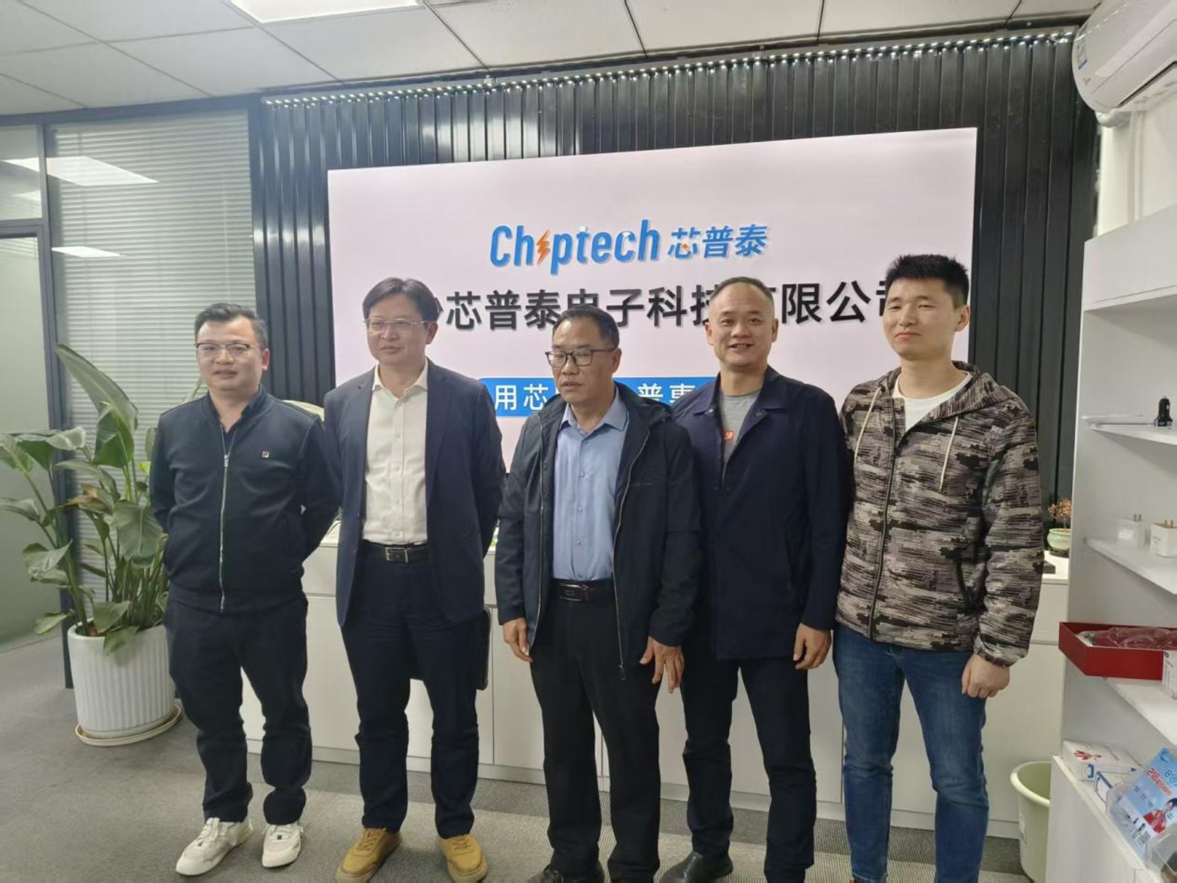 bevictor伟德官网