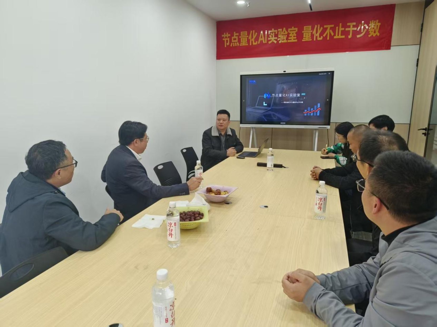 bevictor伟德官网