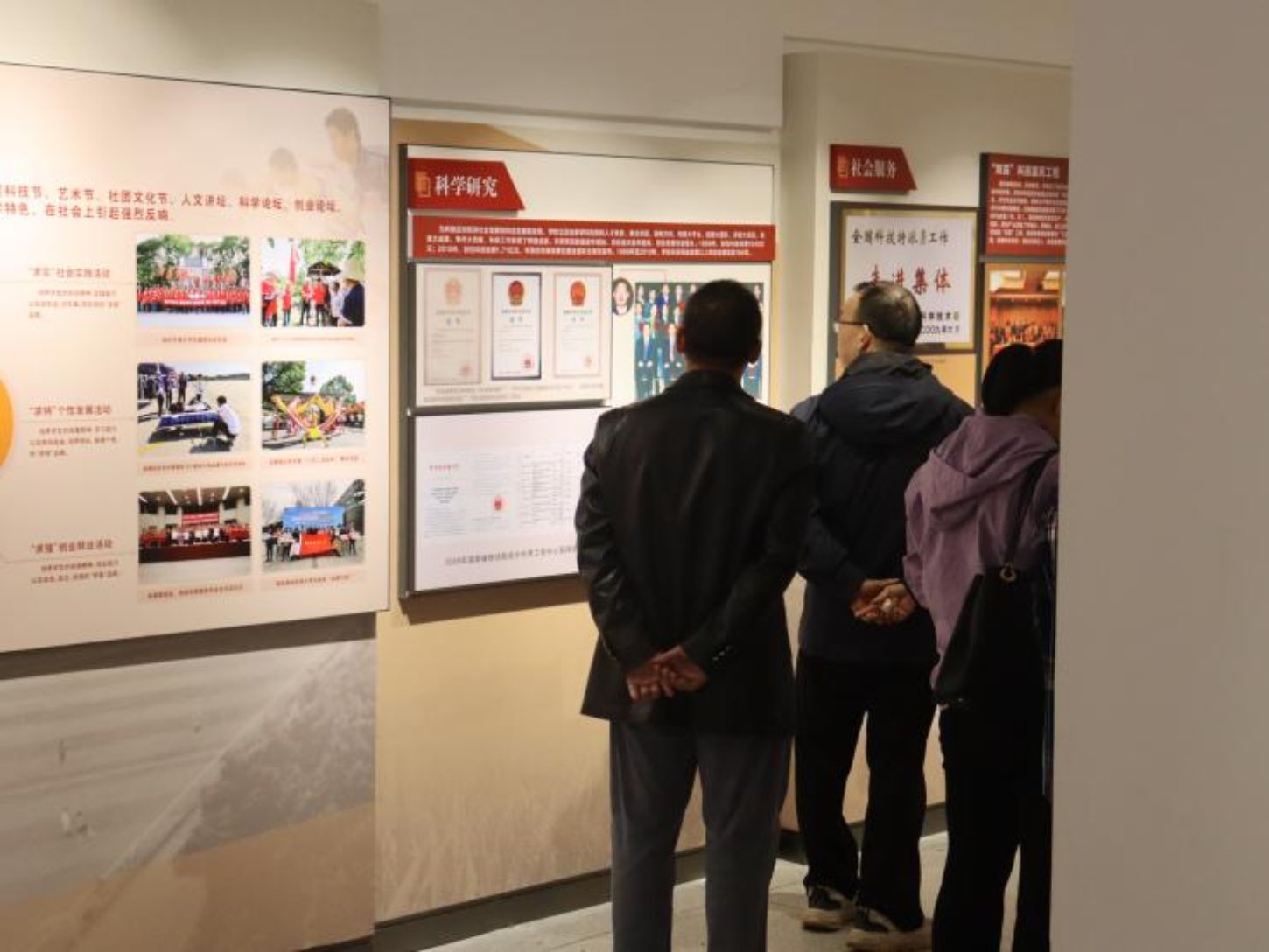 bevictor伟德官网