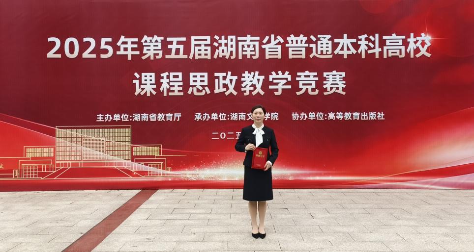 2222222.jpg bevictor伟德官网