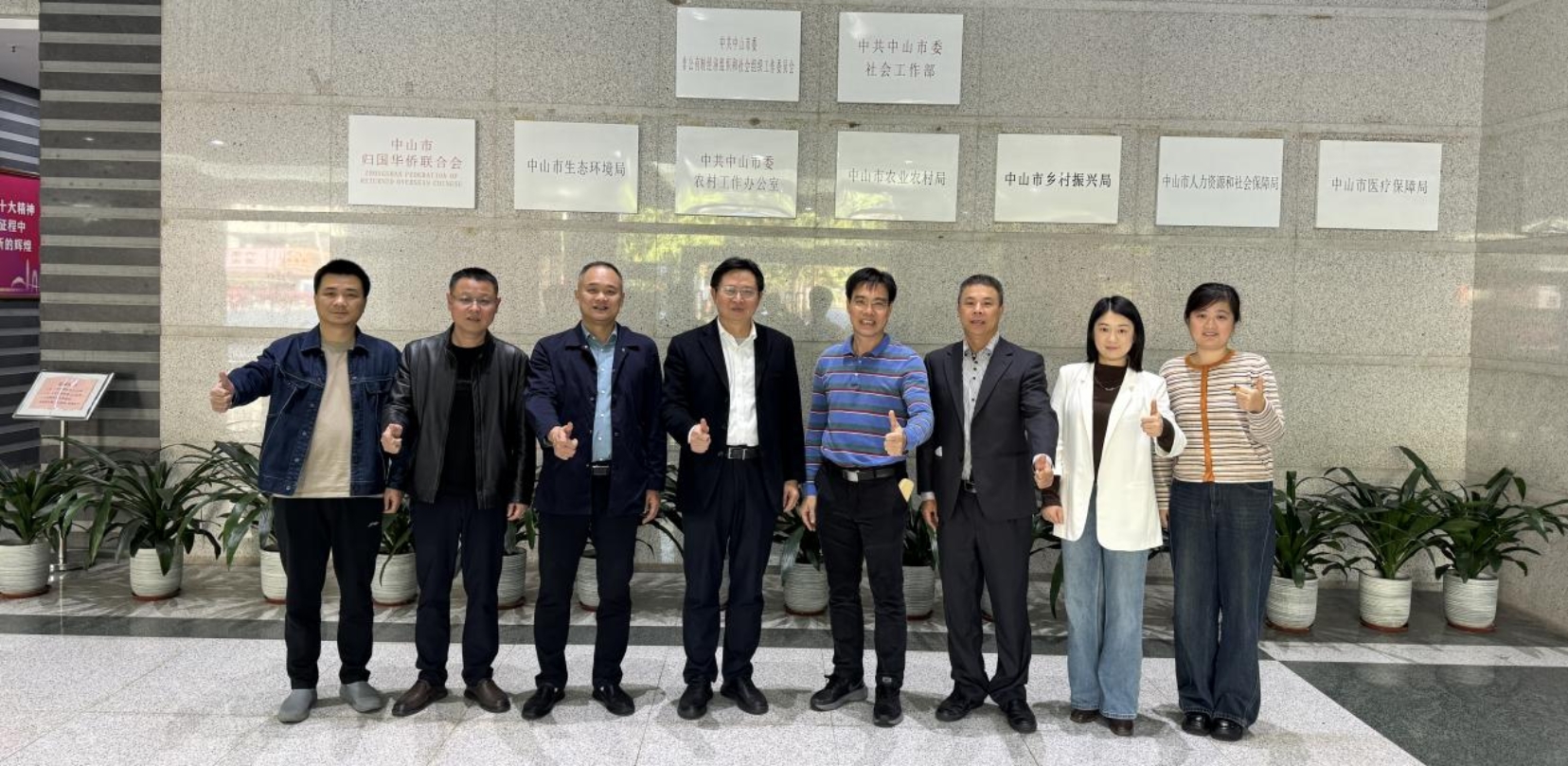 bevictor伟德官网