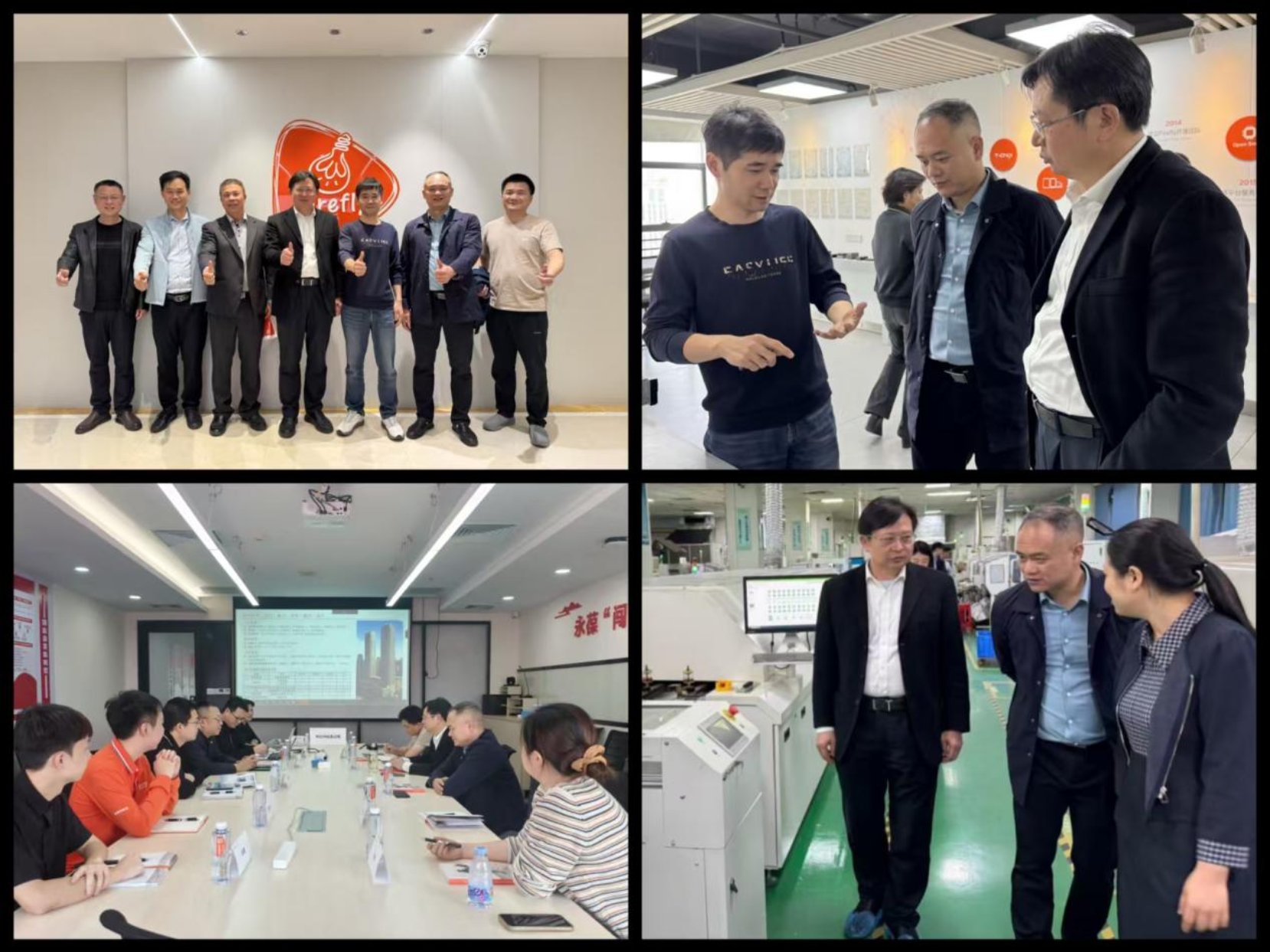 bevictor伟德官网