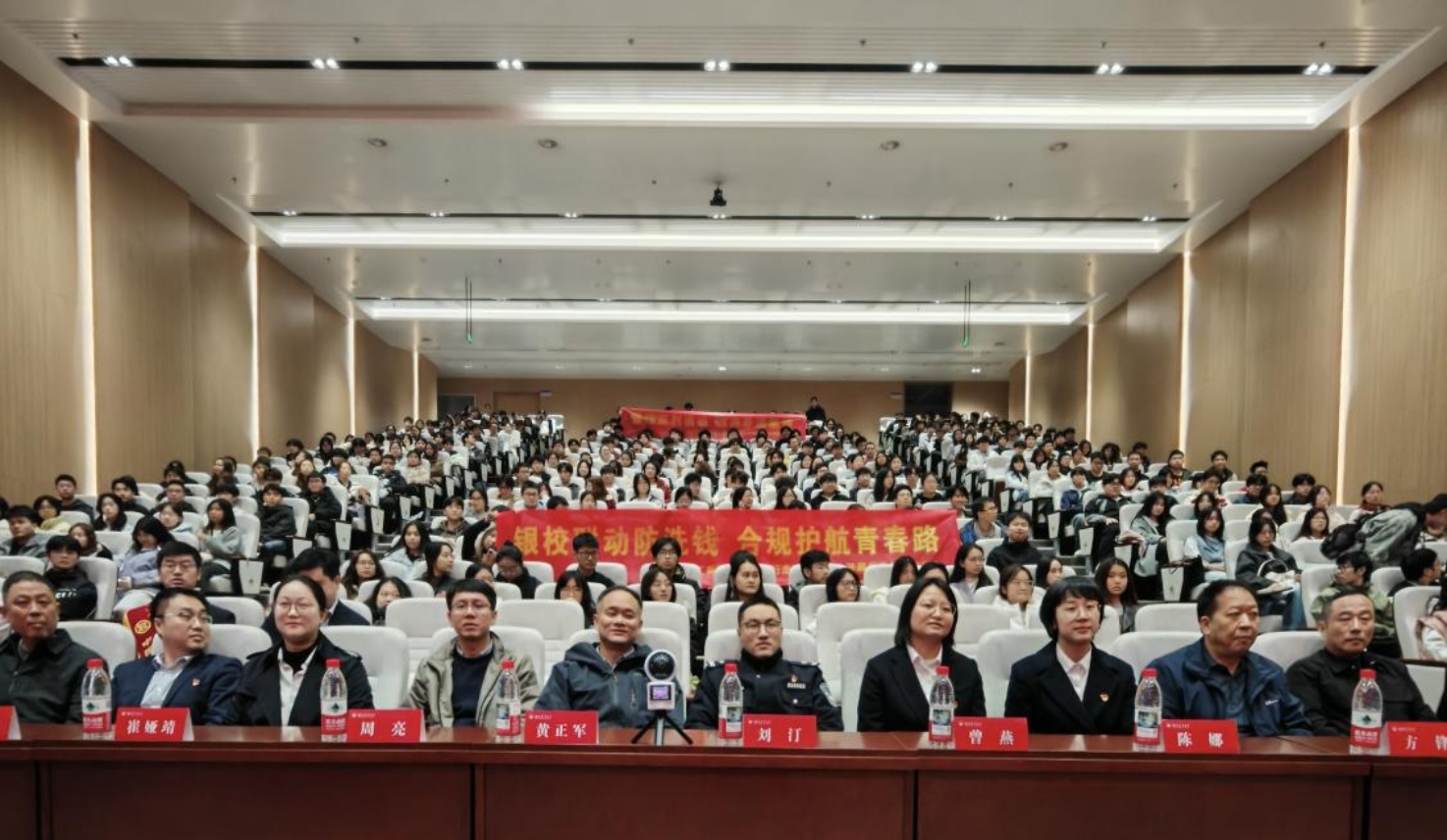 bevictor伟德官网